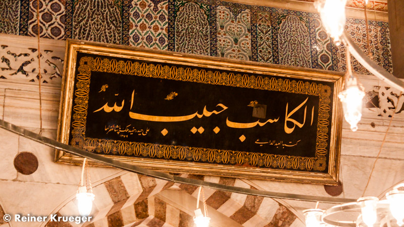 IMG_0208.jpg - Blaue Moschee