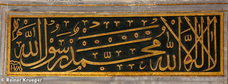 IMG_9281.jpg - Topkai-Palast