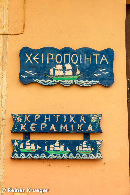 Kreta2015_099.jpg